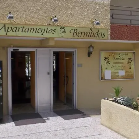 Апартаменты Bermudas